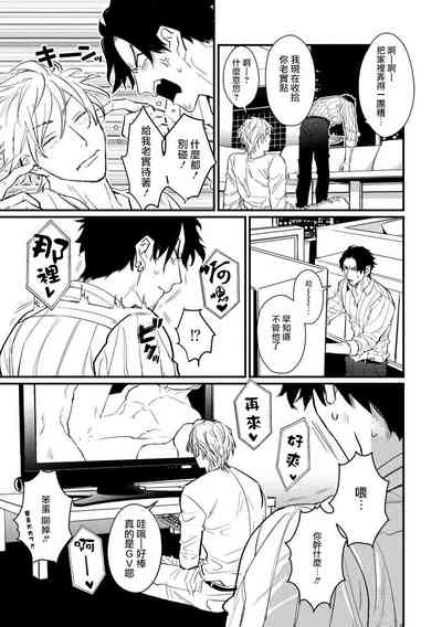第97页图