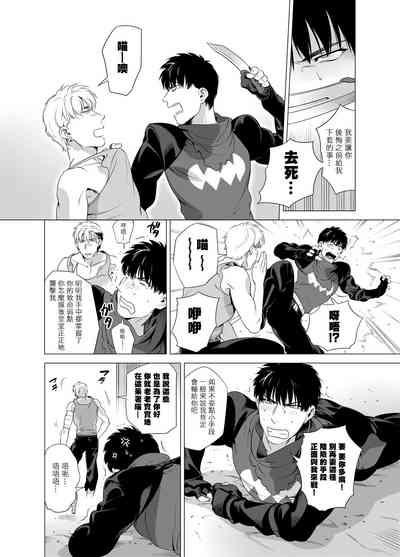 第73頁圖