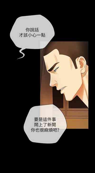 第337頁圖