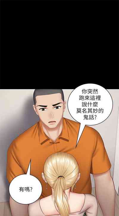 第417頁圖