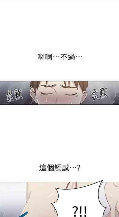 第377頁圖