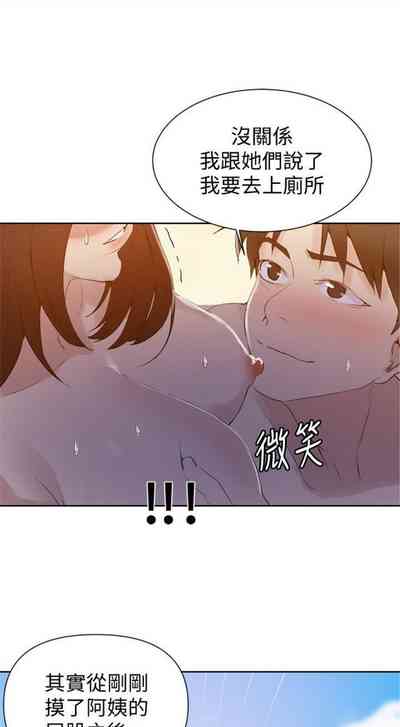 第385頁圖