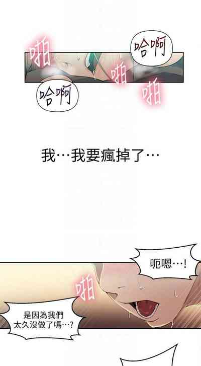 第417頁圖