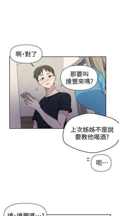 第421頁圖