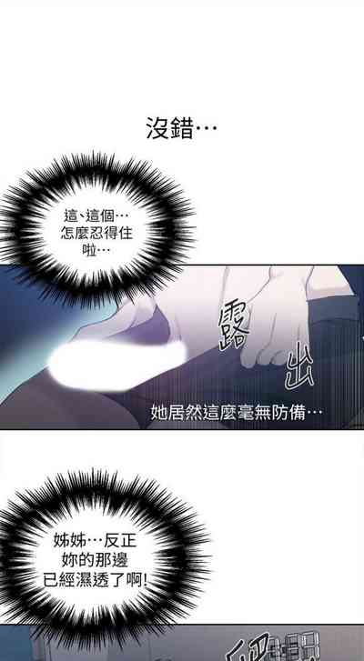 第429頁圖