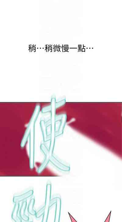 第461頁圖