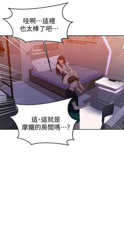 第473頁圖