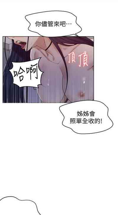 第481頁圖