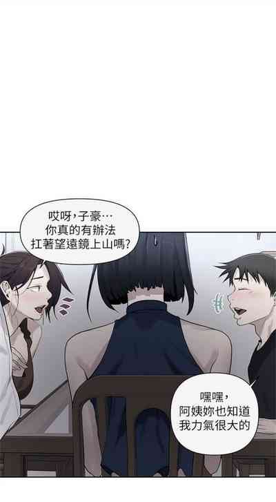 第493頁圖