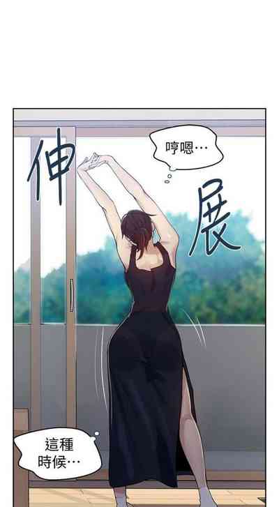 第497頁圖