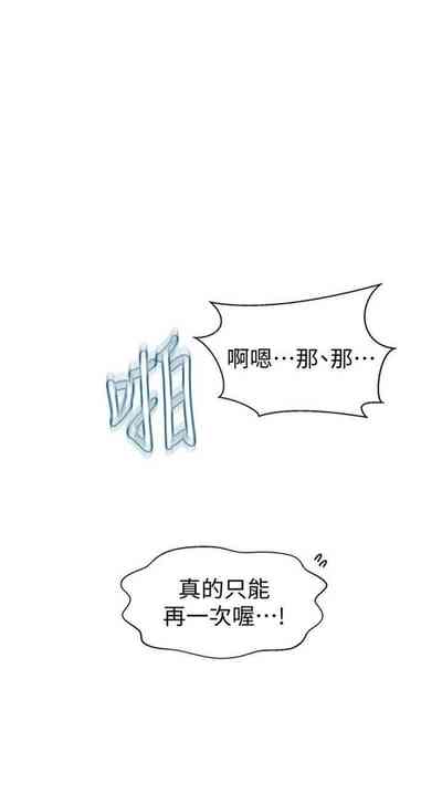 第513頁圖