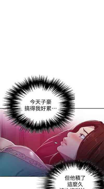 第517頁圖