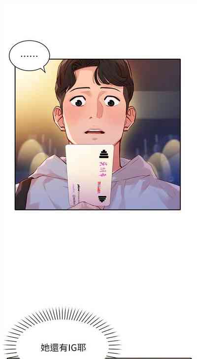第105頁圖