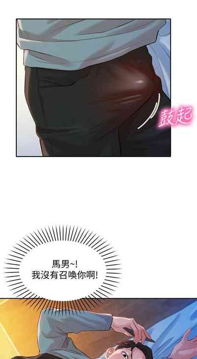 第121頁圖