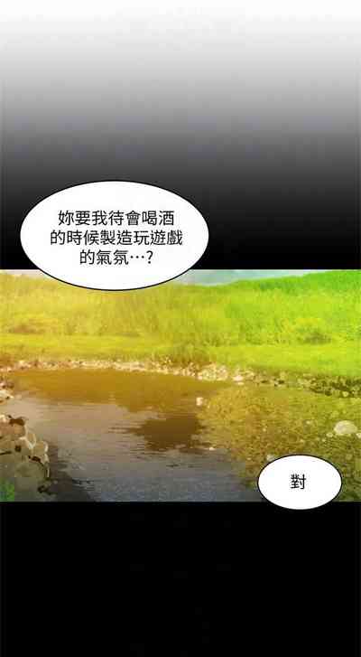 第161頁圖