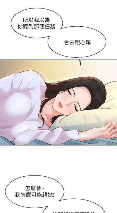 第165頁圖