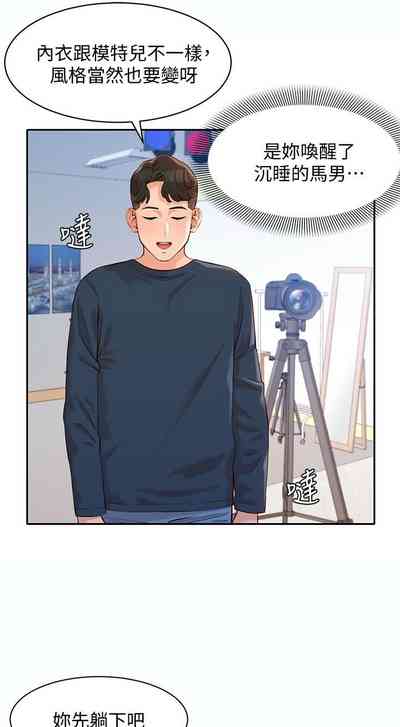 第81頁圖