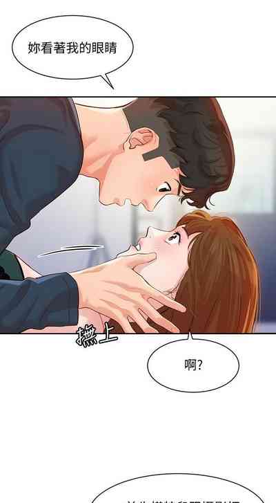 第85頁圖