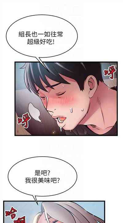 第313页图