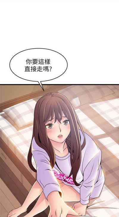 第581页图