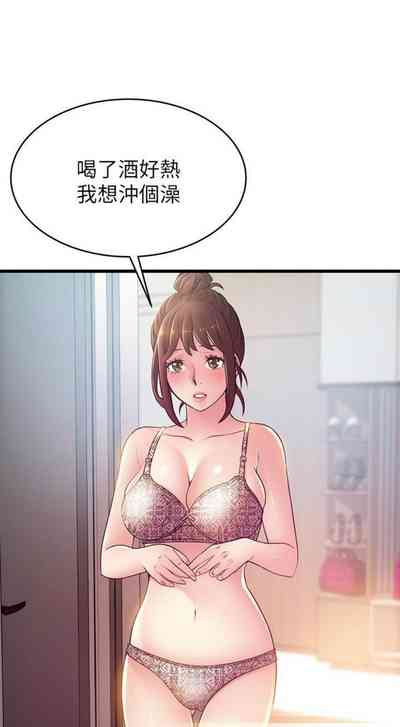 第609页图