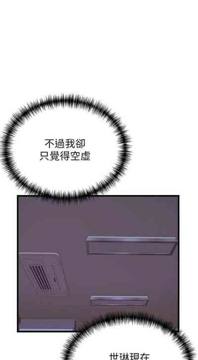 第621页图