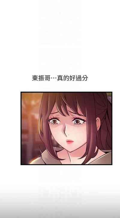 第669页图