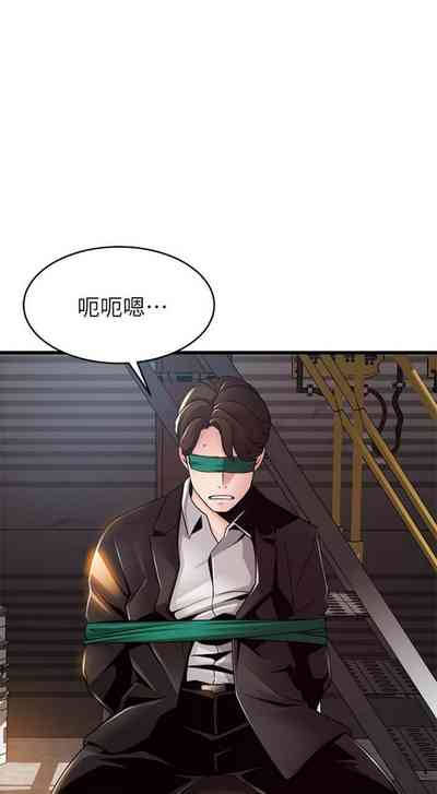 第677页图