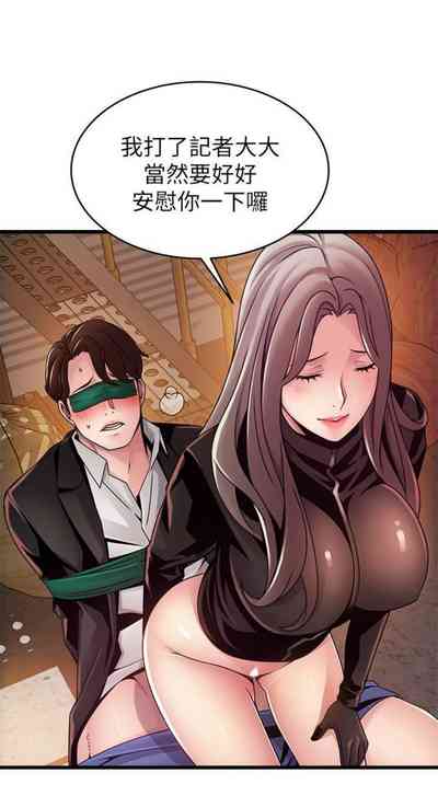 第681页图