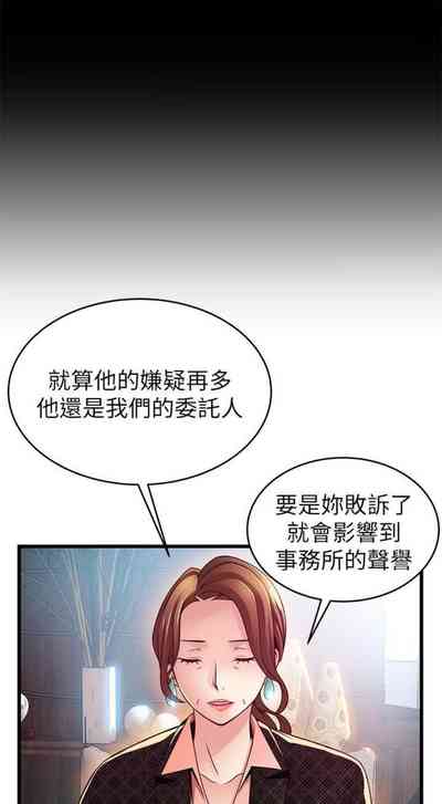 第689页图