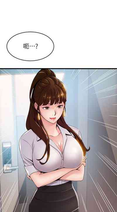 第701页图