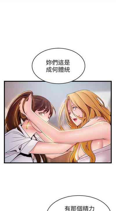 第705页图