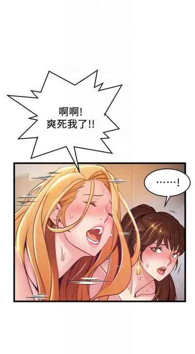 第713页图