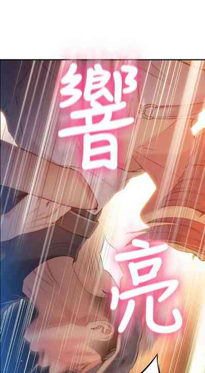第257页图