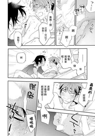 第101页图