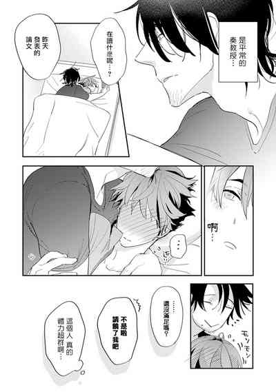 第109页图