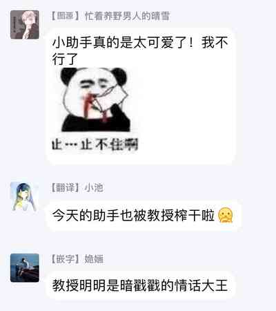 第37页图