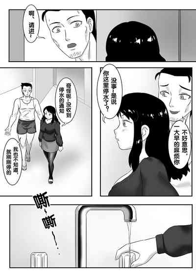 第137頁圖