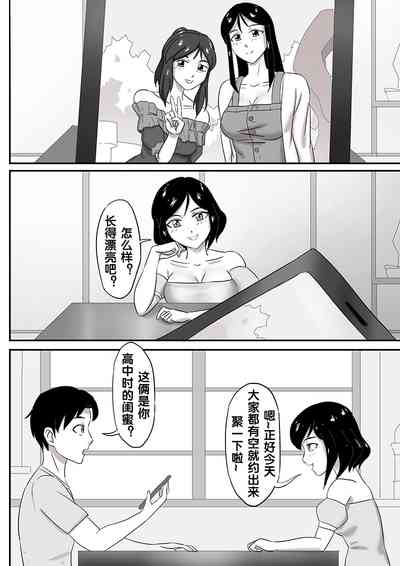 第85頁圖