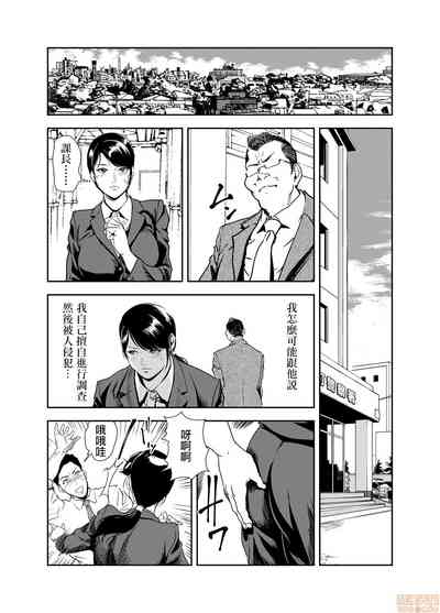 第9页图