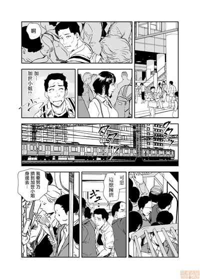 第13頁圖