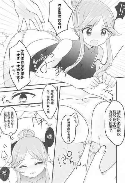 第13页图