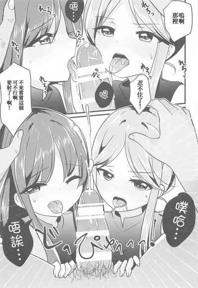 第17页图