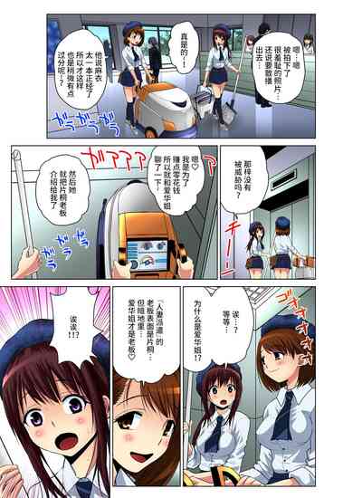 第57頁圖