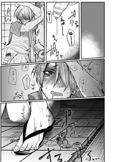 第21頁圖