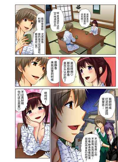 第141页图
