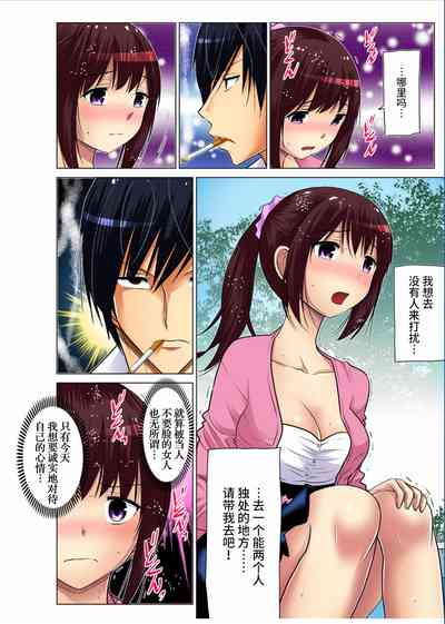 第181页图