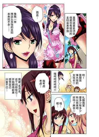 第9页图