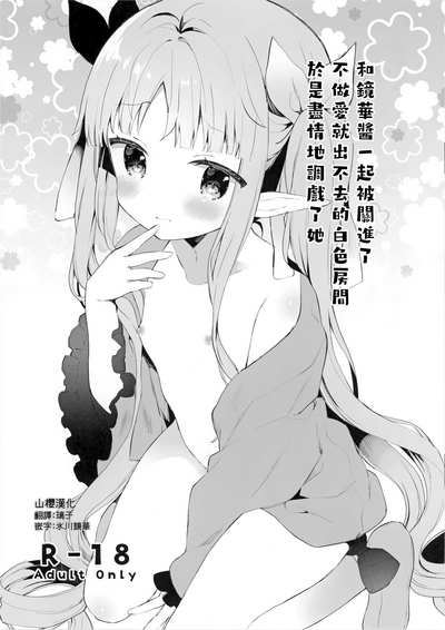 第1頁圖
