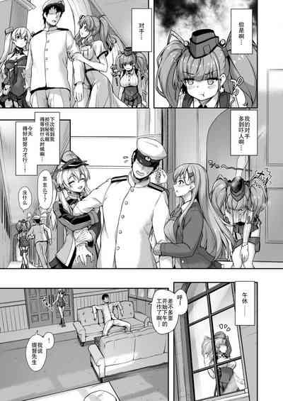 第9頁圖